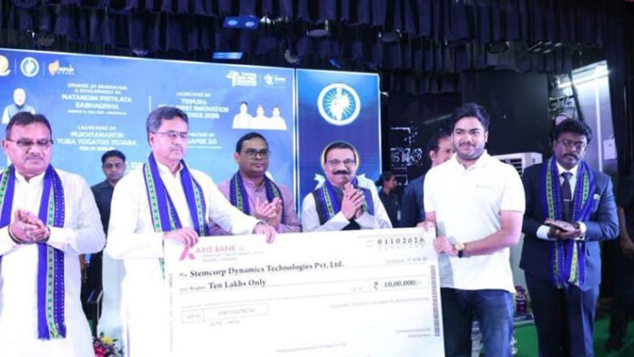 Tripura CM calls for youth-led innovation to drive state's development