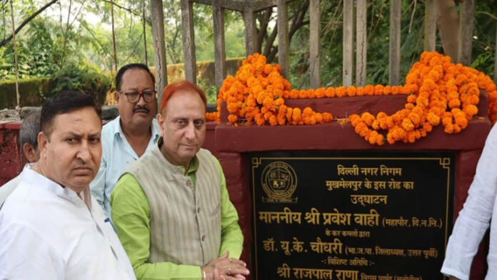 Delhi Mayor Pravesh Wahi inaugurates new road in Mukhmelpur village