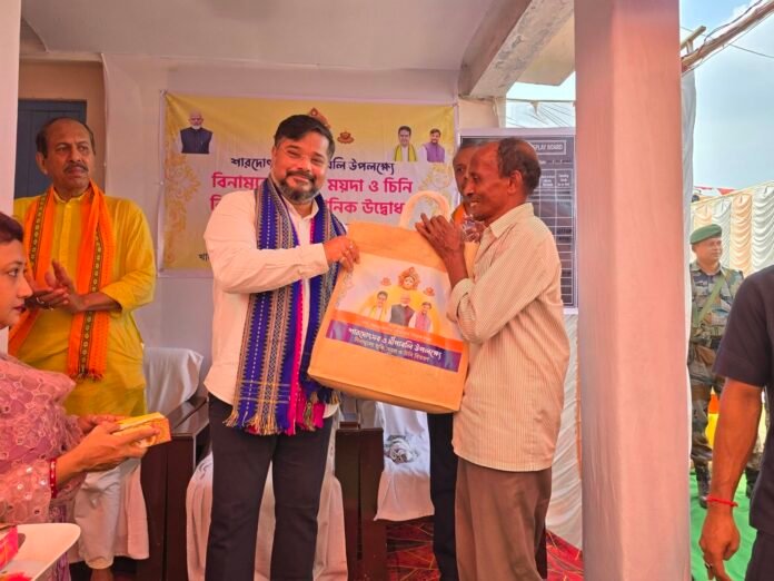 mla sushanta chodhury