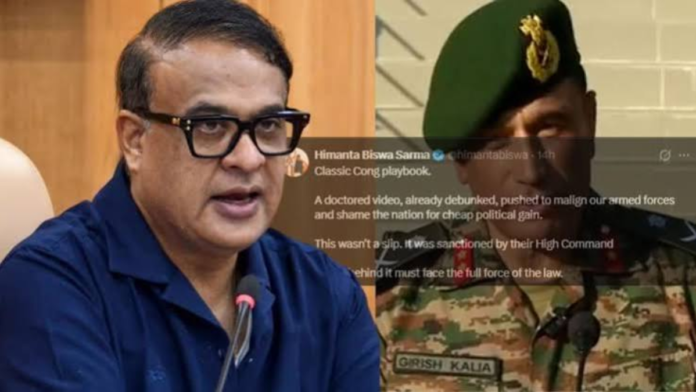 Doctored Army Video: Assam CM Demands Legal Action Now